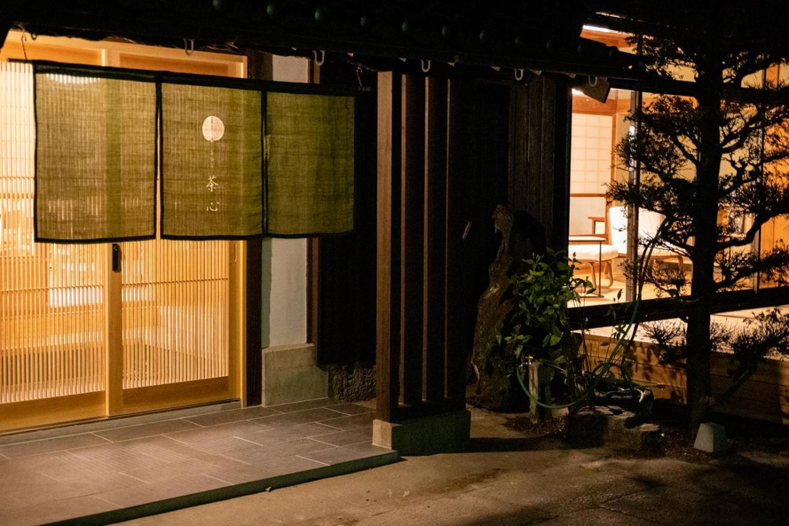 貸切宿 茶心 Shintomi Exterior photo